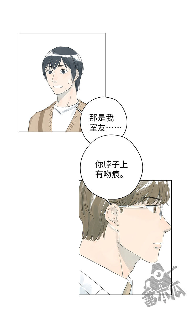 第15话13
