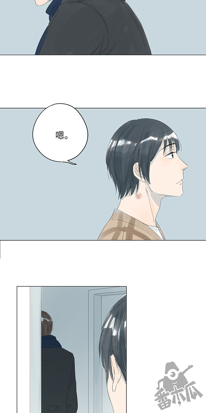 第14话16