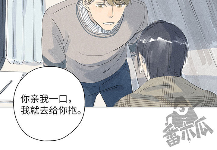 第45话11