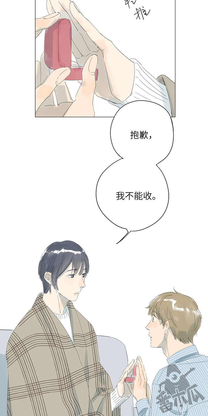 第63话17