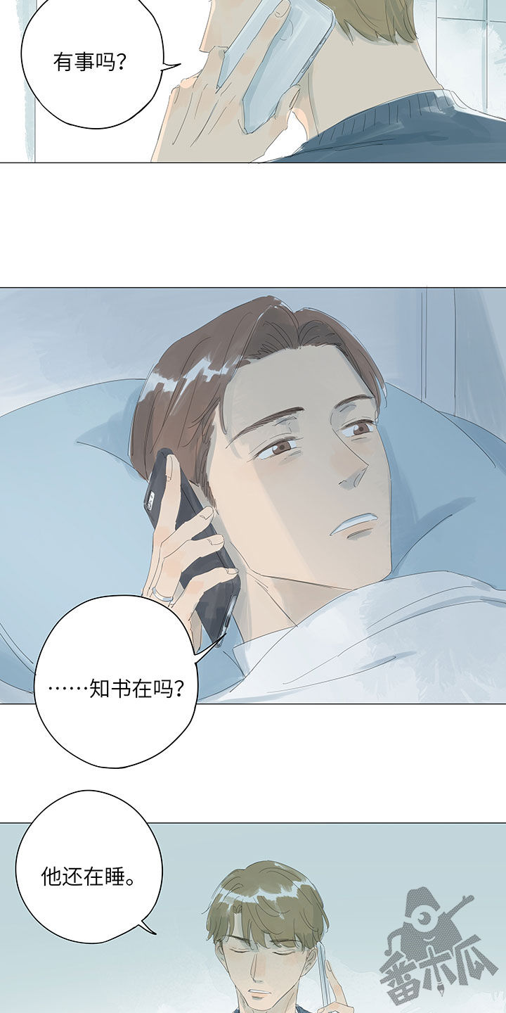 第61话17