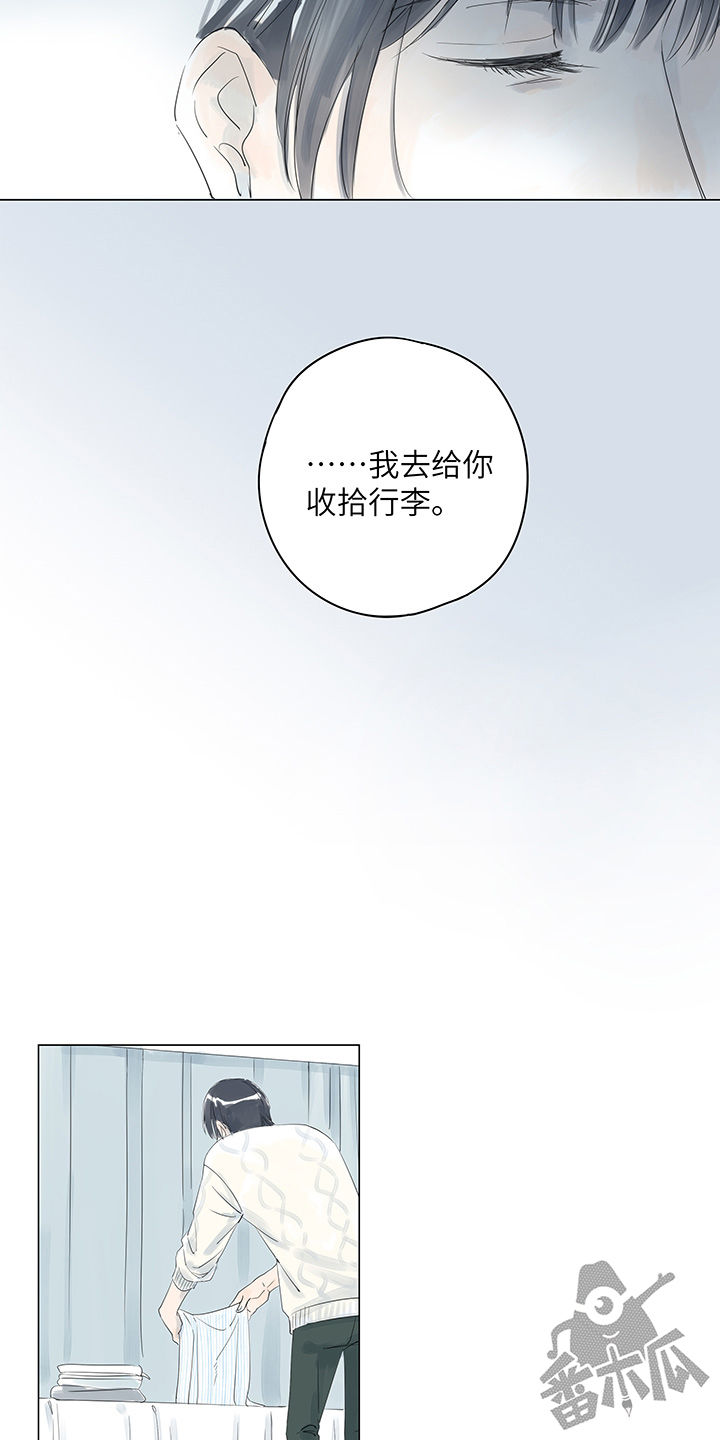 第18话8