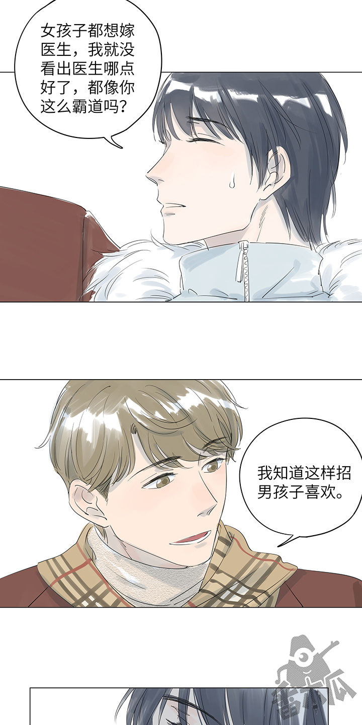 第19话16