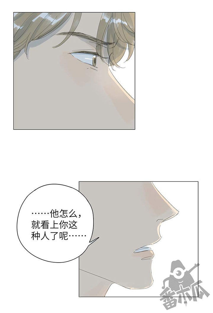 第51话11