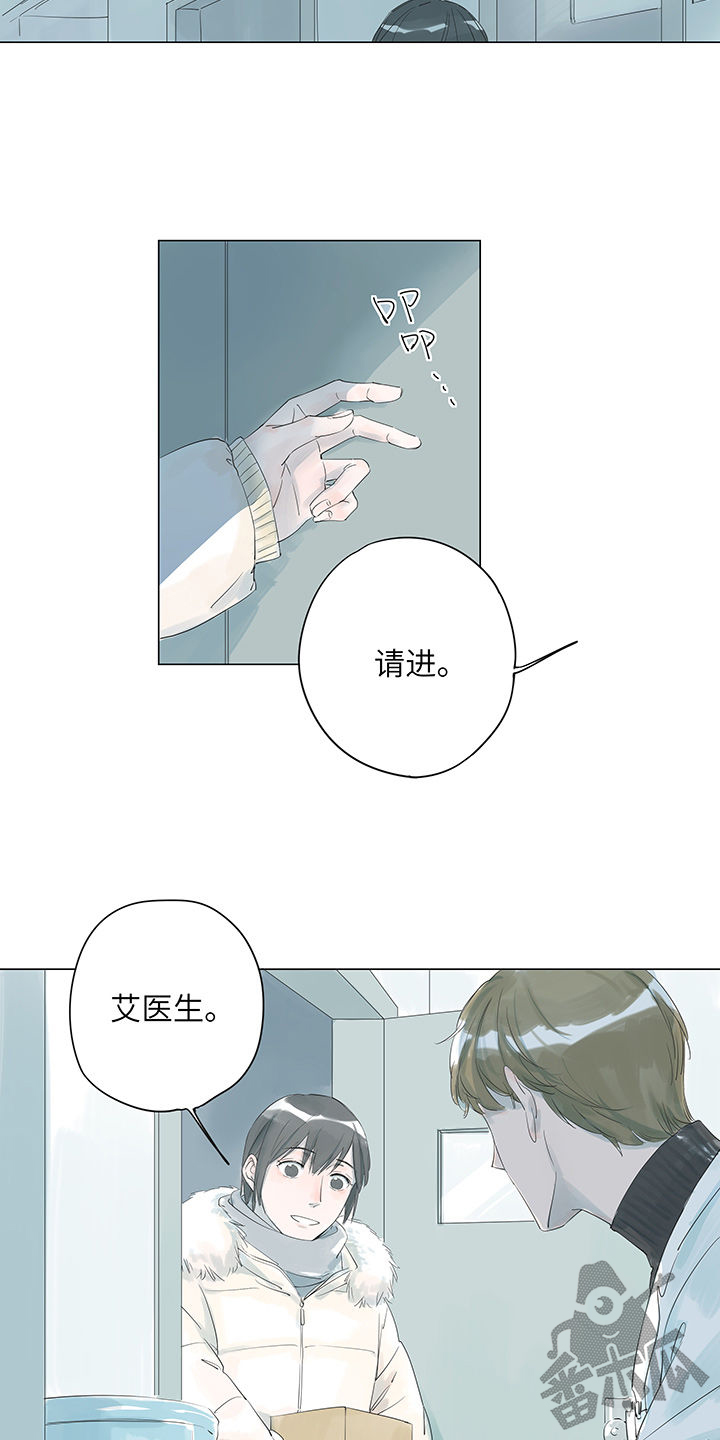 第6话15