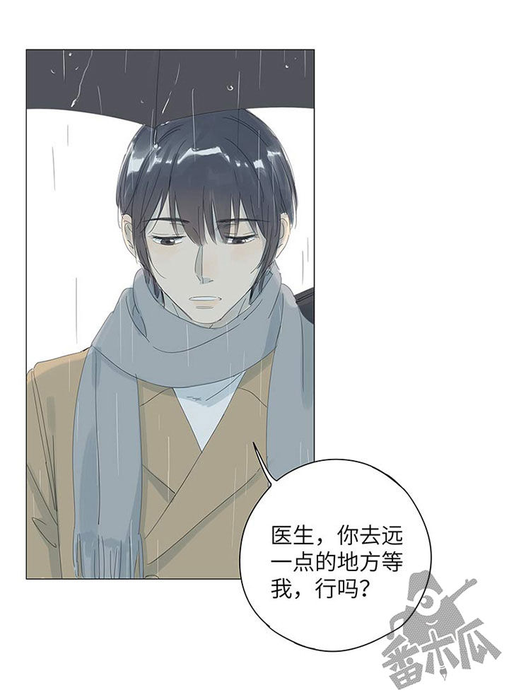 第53话8