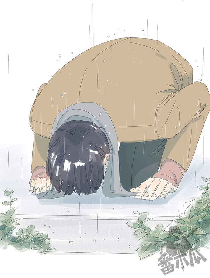 第53话13