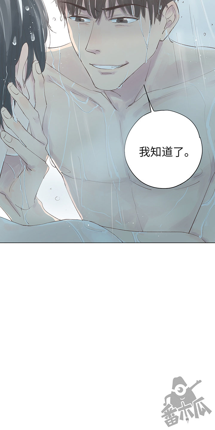 第11话12