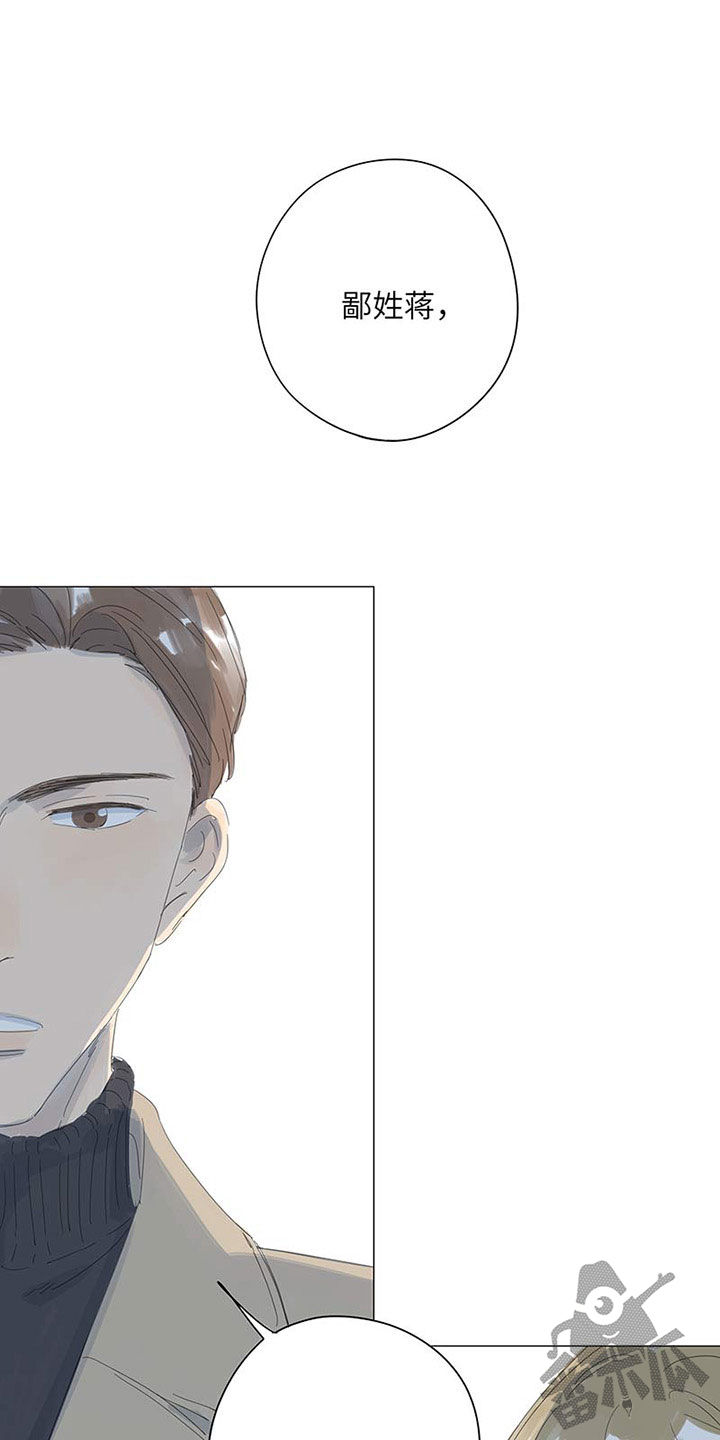 第51话0