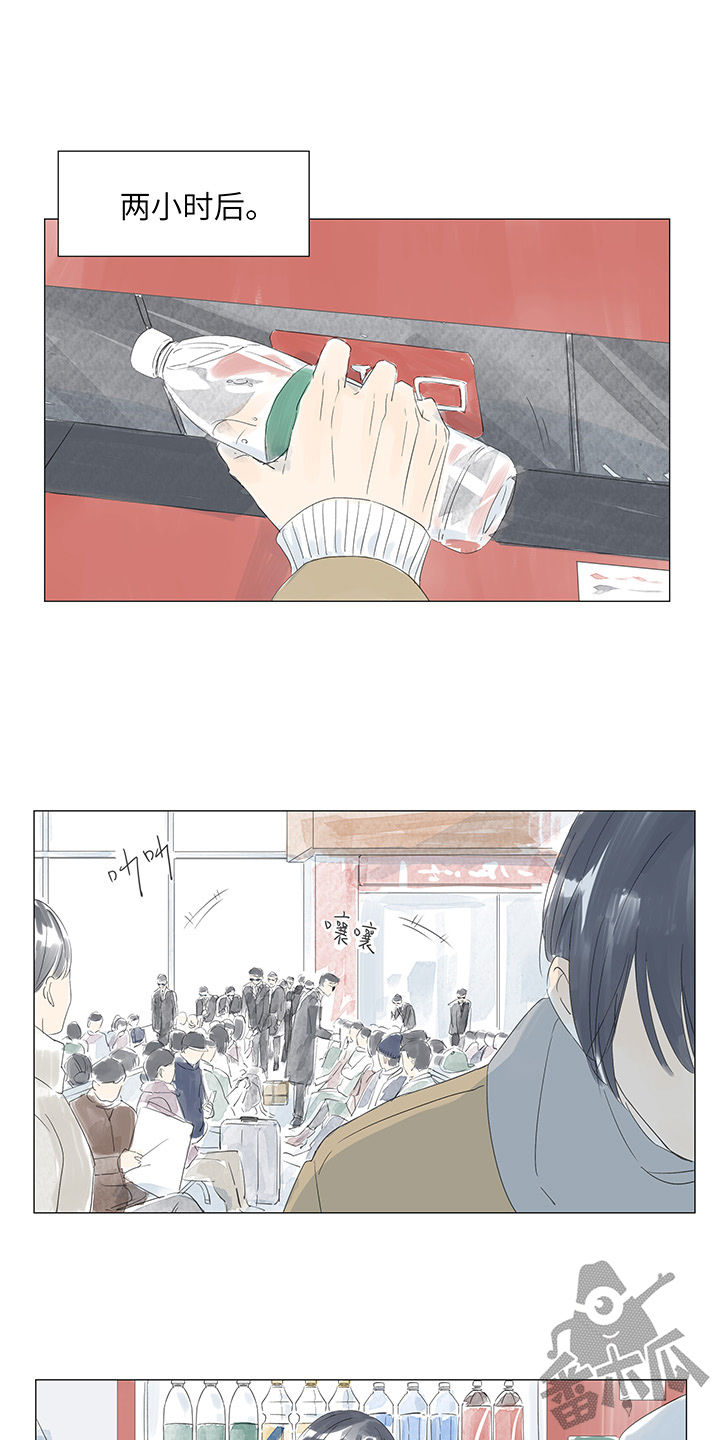 第35话7