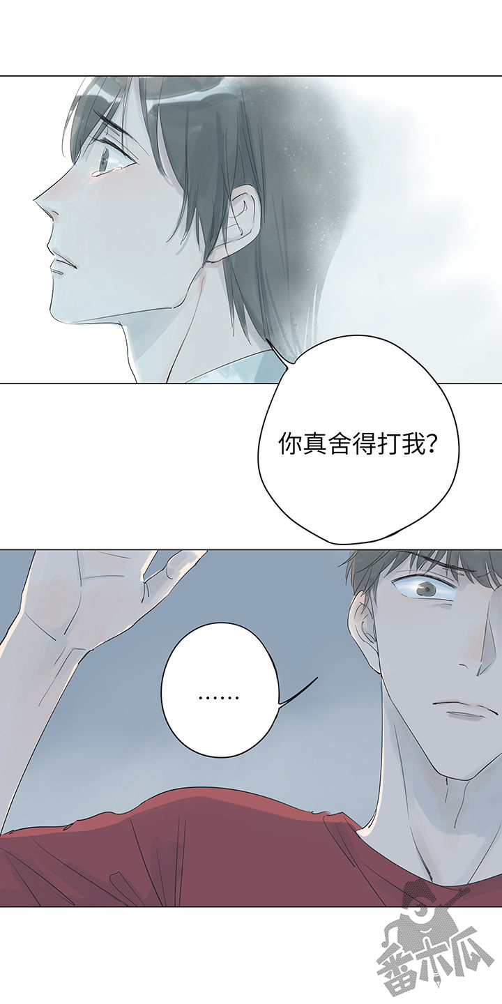 第6话11