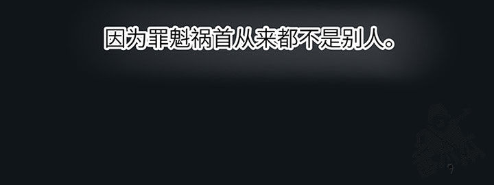 第43话21