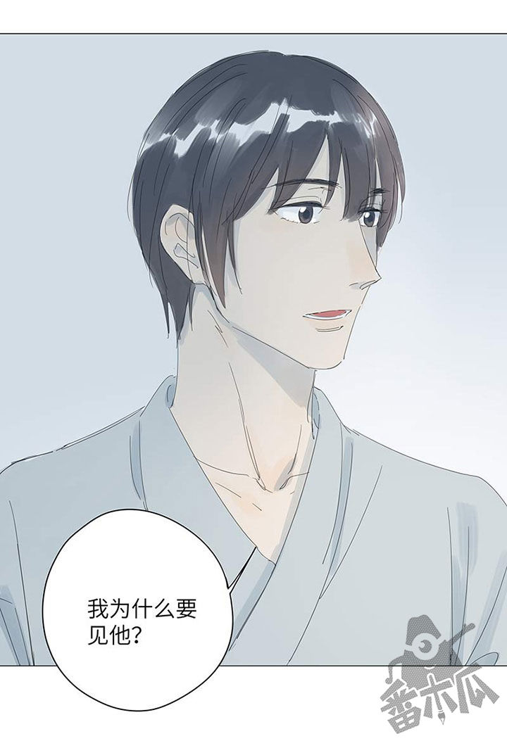 第51话40