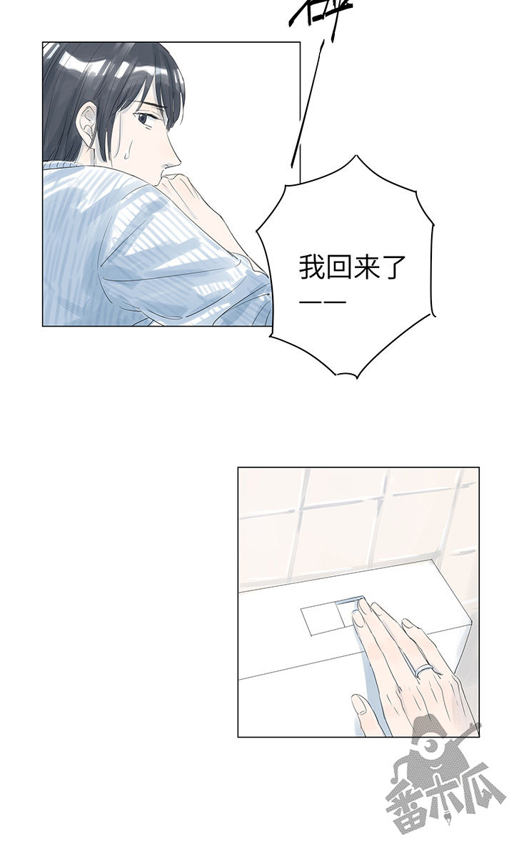 第17话13