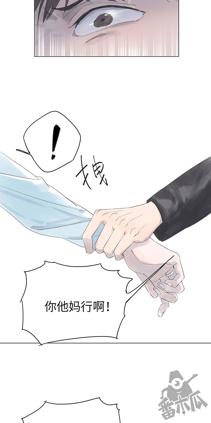 第8话20