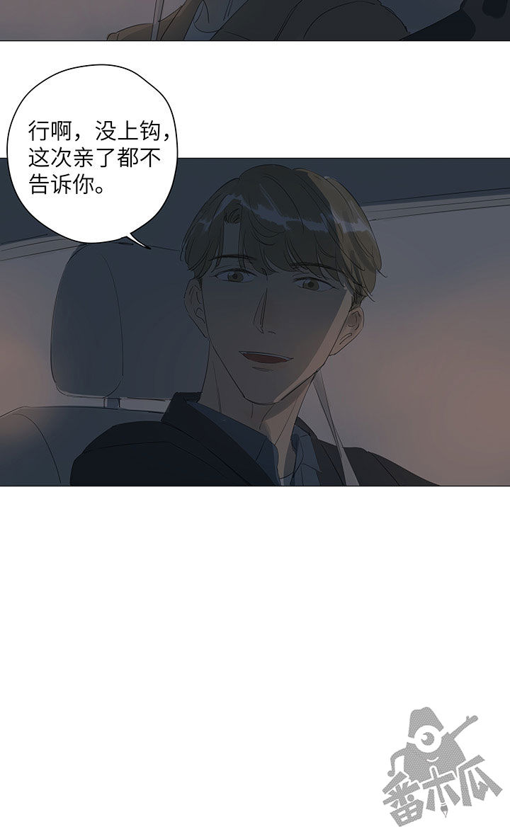 第49话6