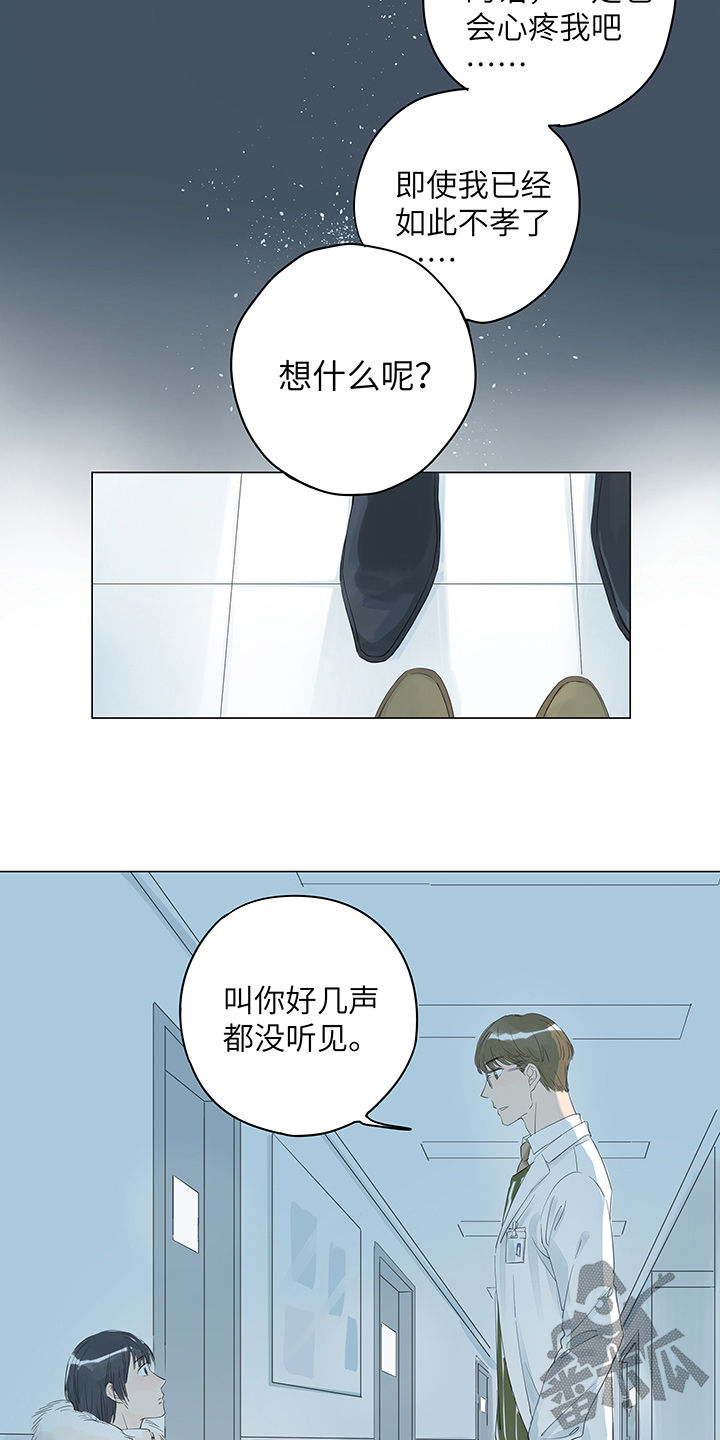 第15话3