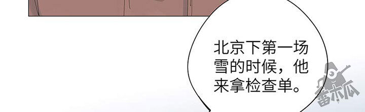 第51话13