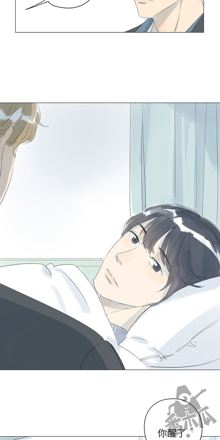 第48话8