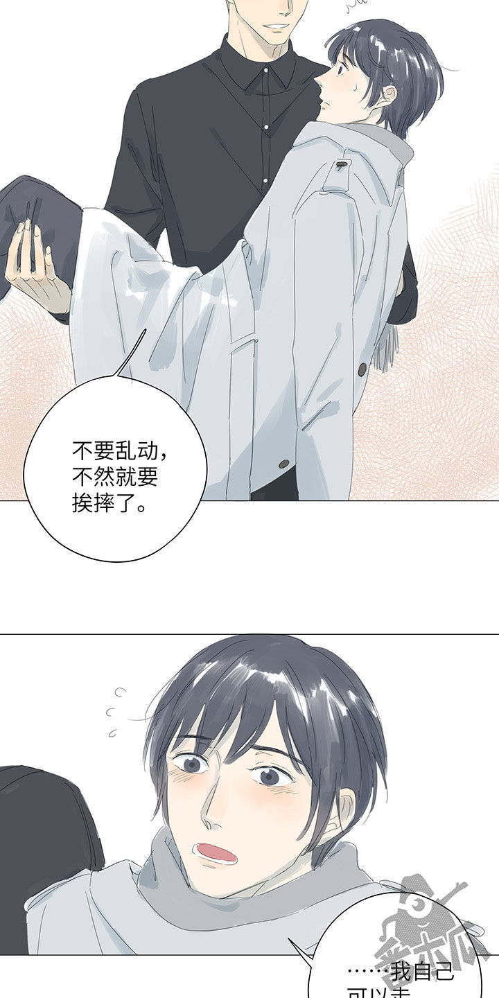 第40话4
