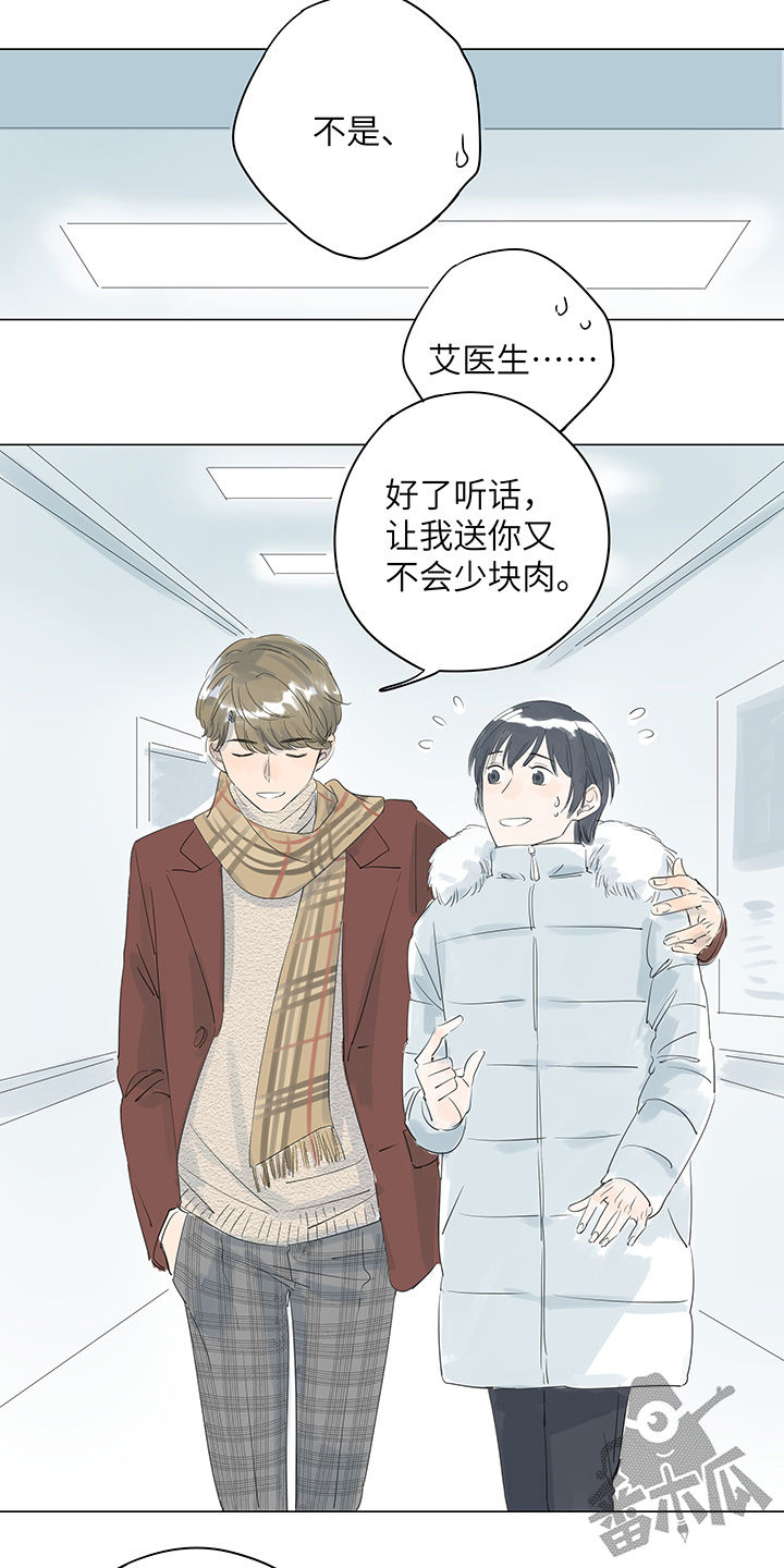 第19话15