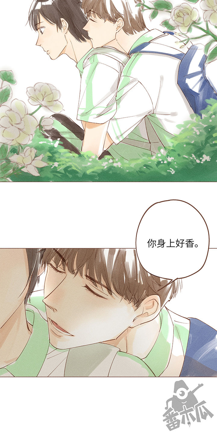 第10话3