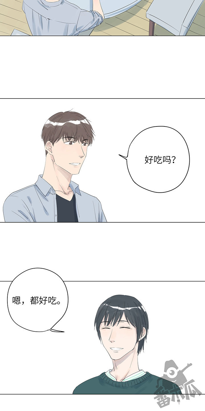 第13话9