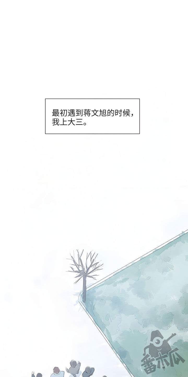 第69话0