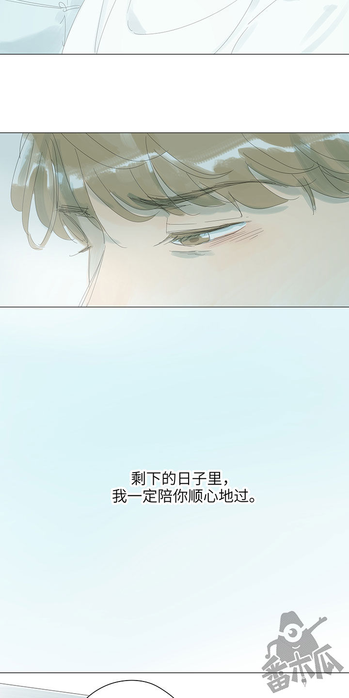 第55话8