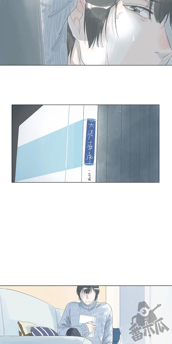 第3话16