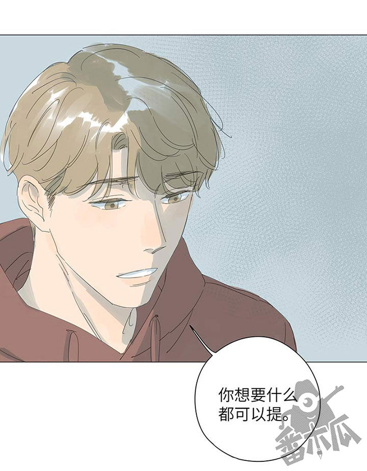 第52话22
