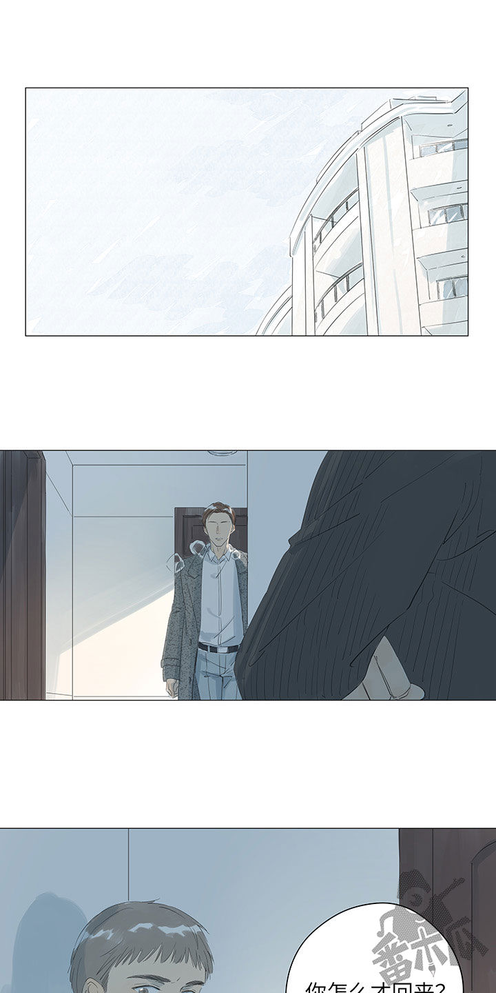 第39话7