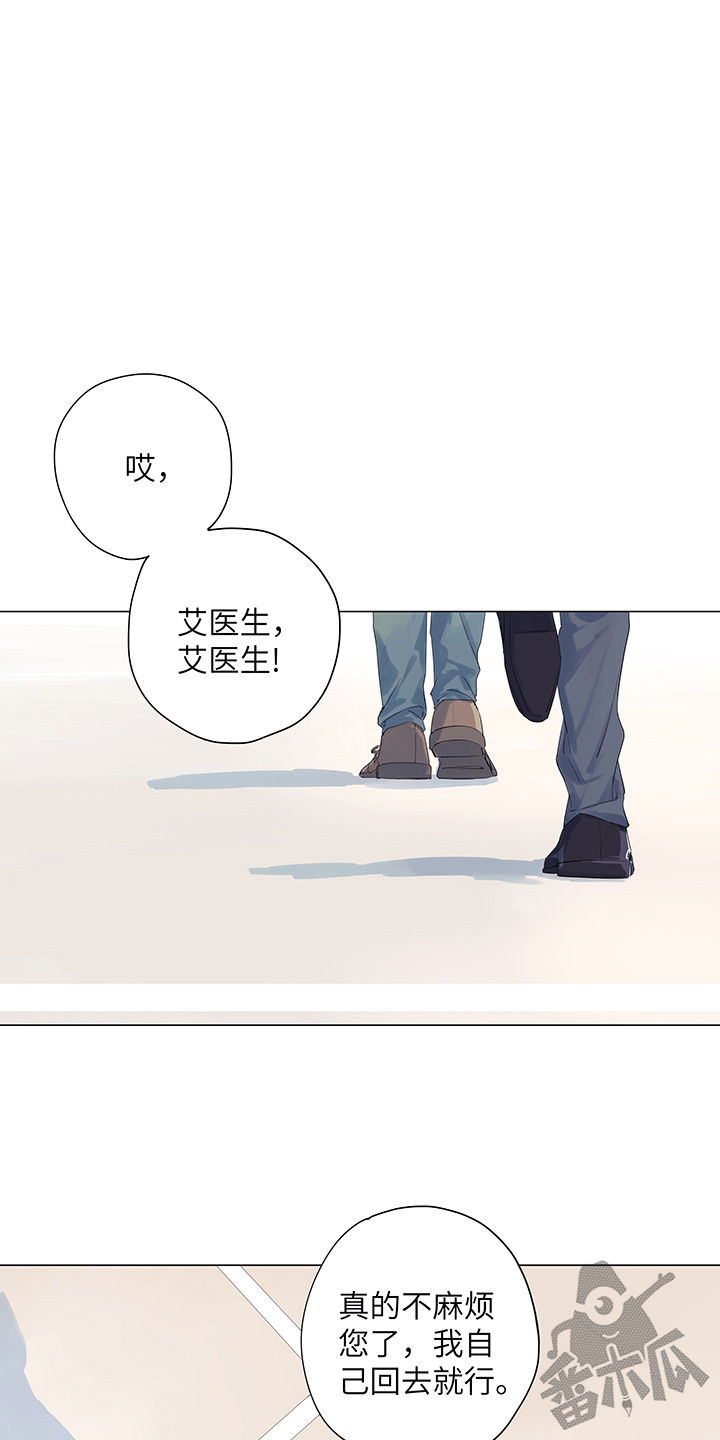 第7话1
