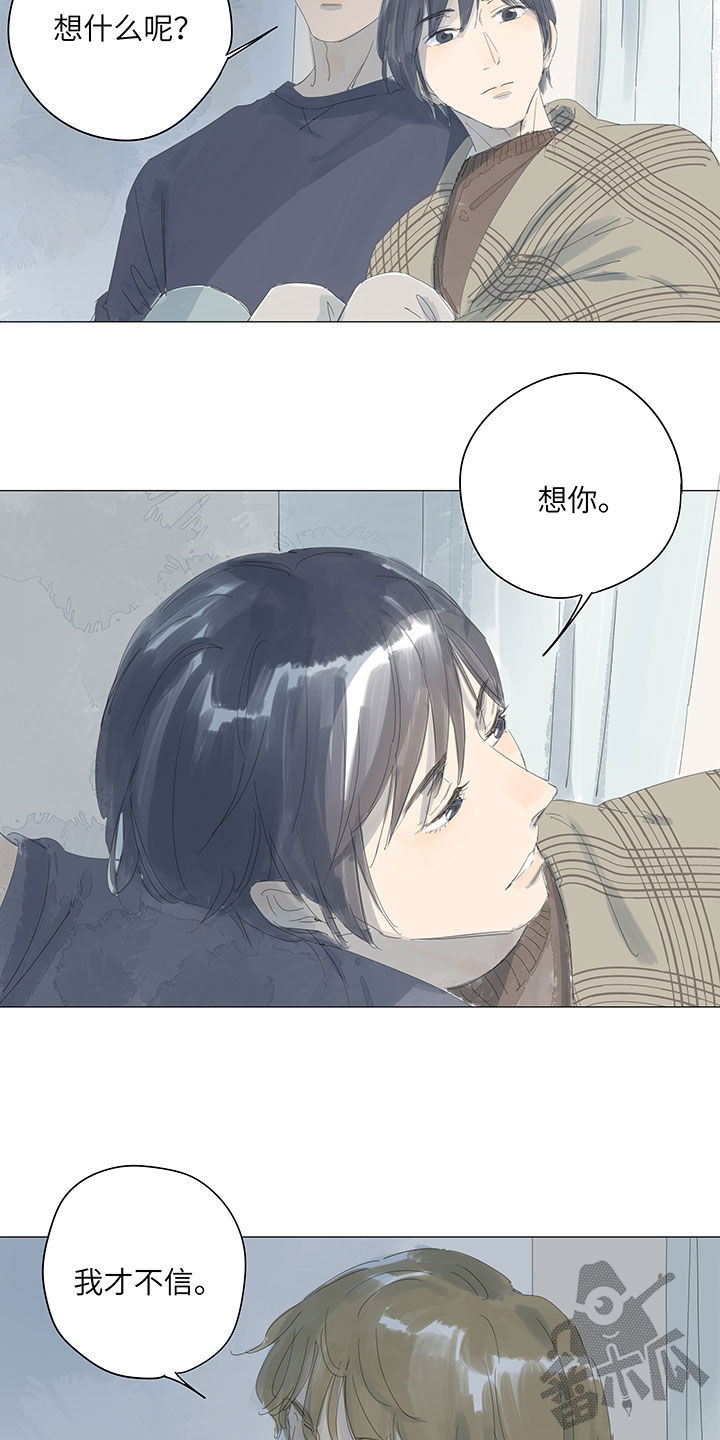 第62话8