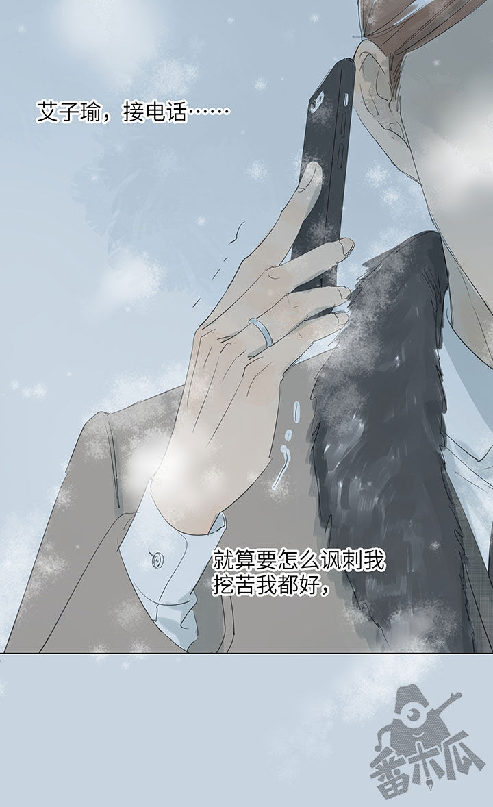 第66话20