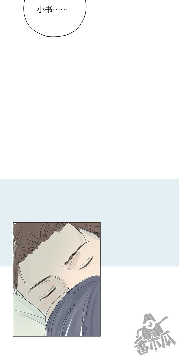 第31话18