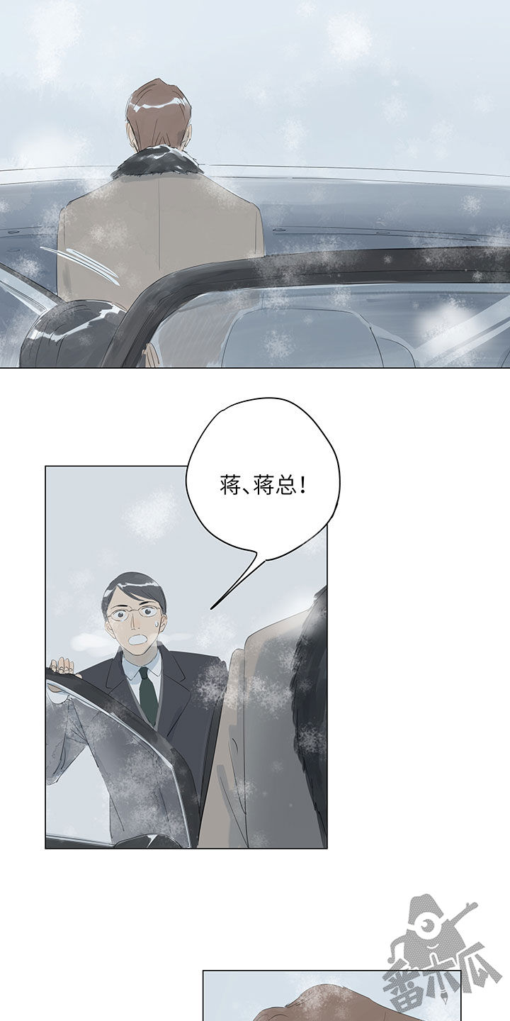 第66话16