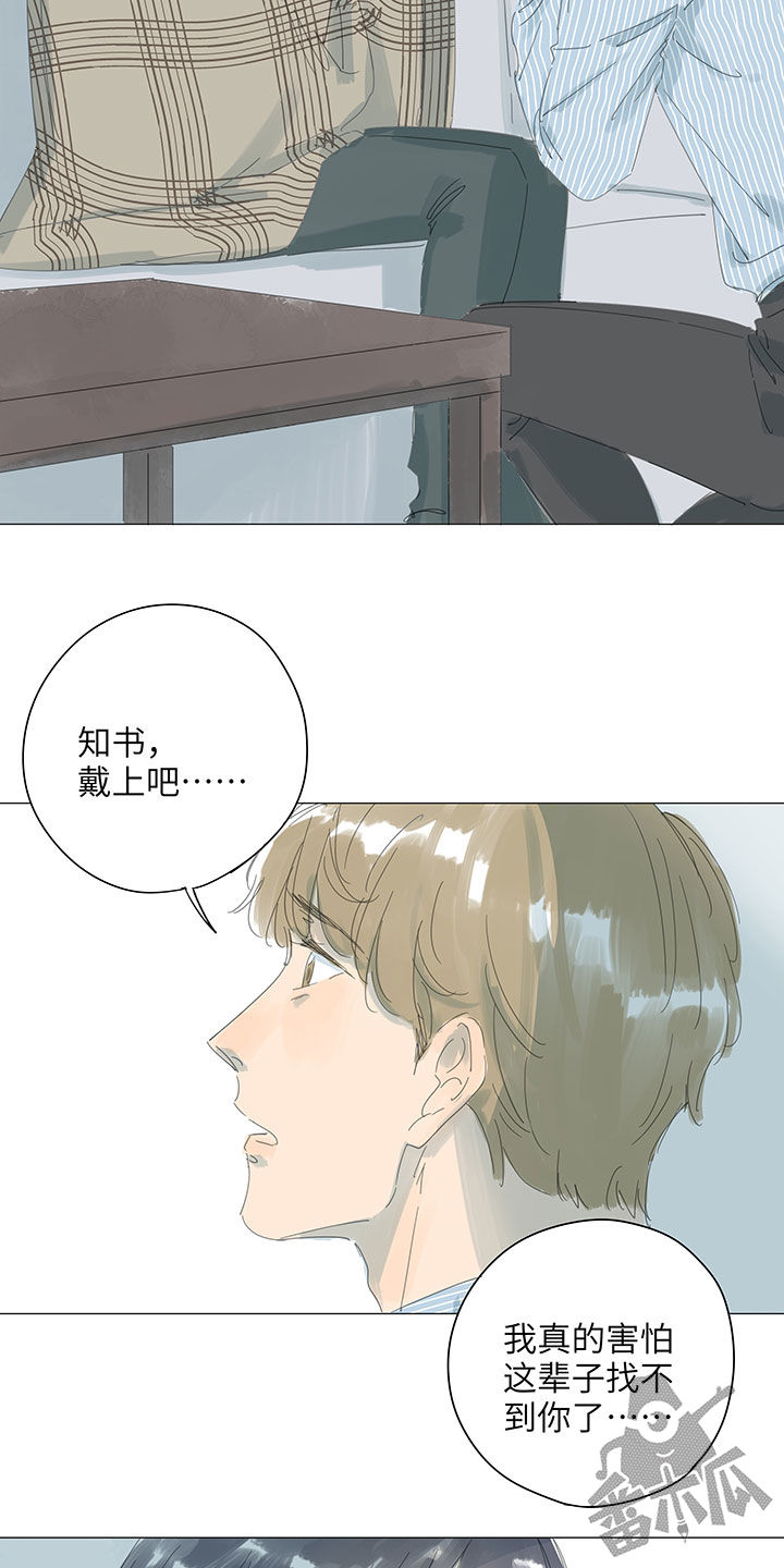 第63话18