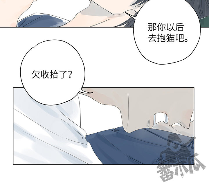 第16话13