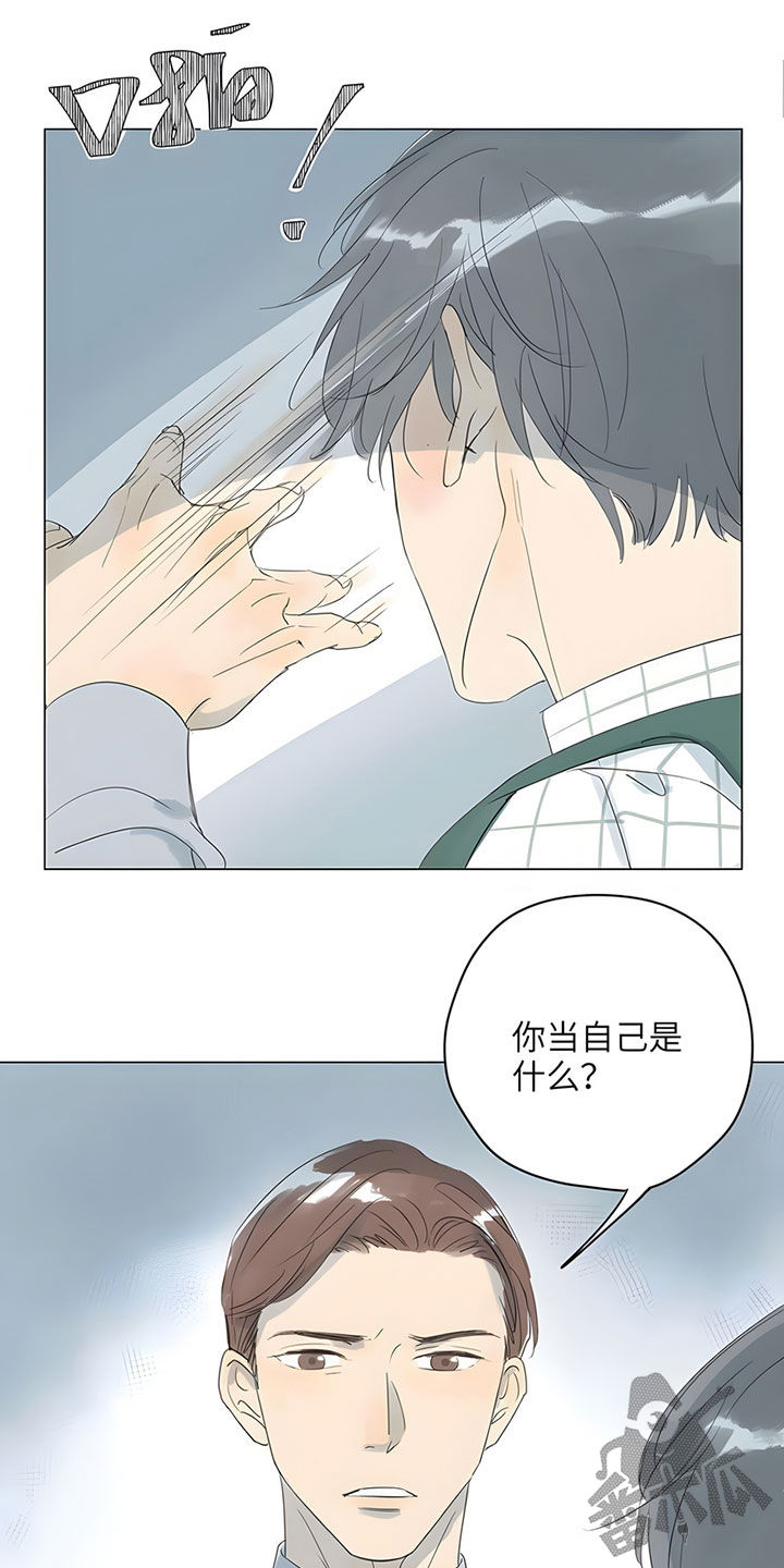 第70话6