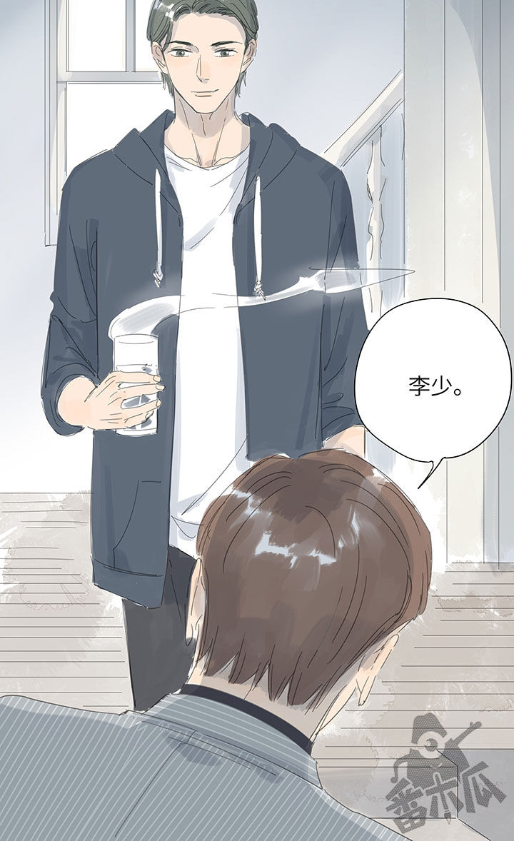 第58话13