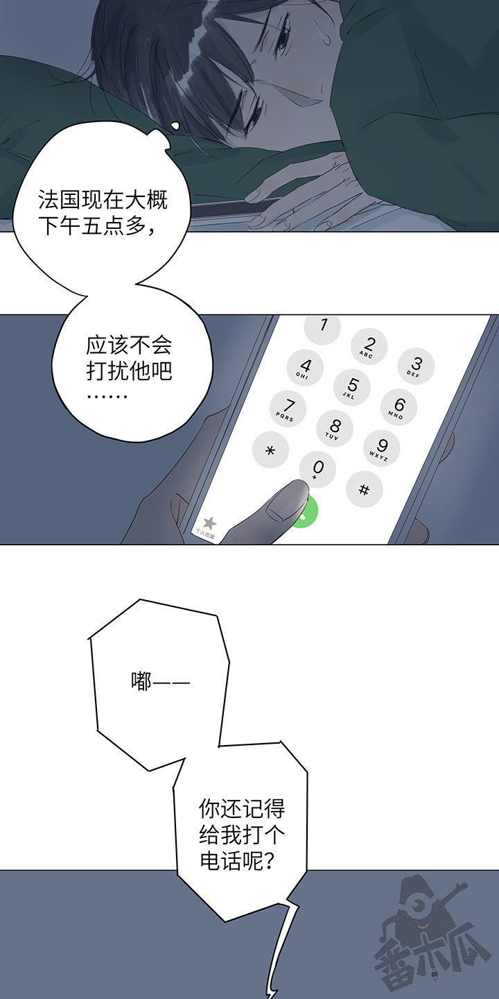 第20话1