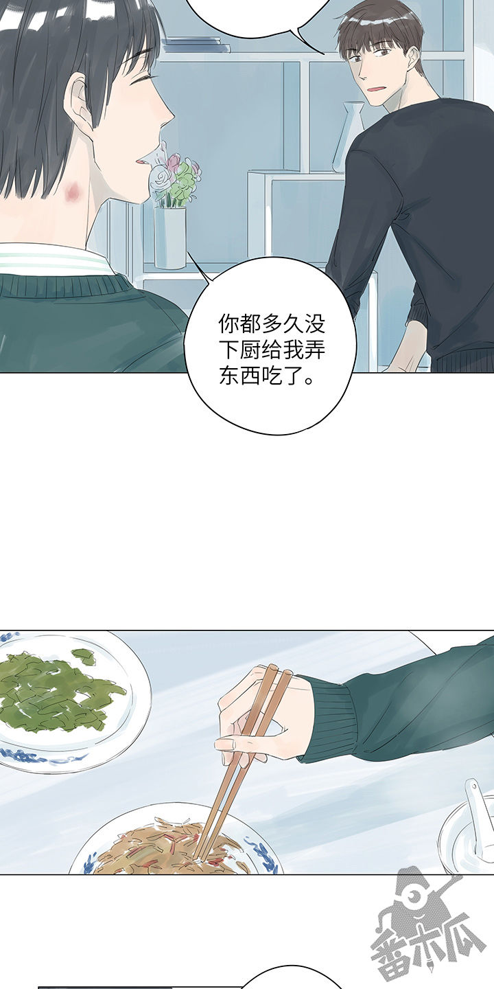 第12话16