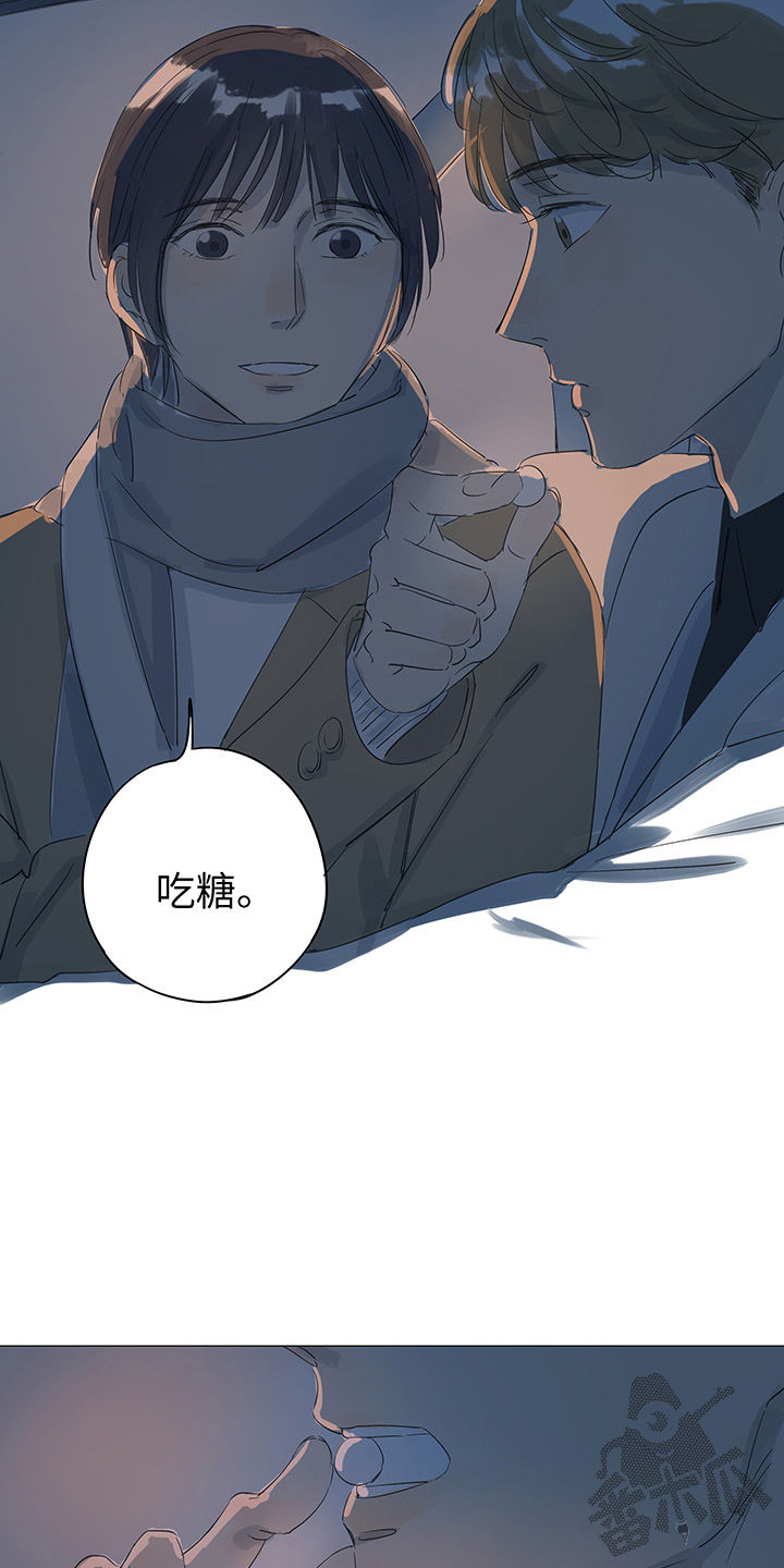 第37话21