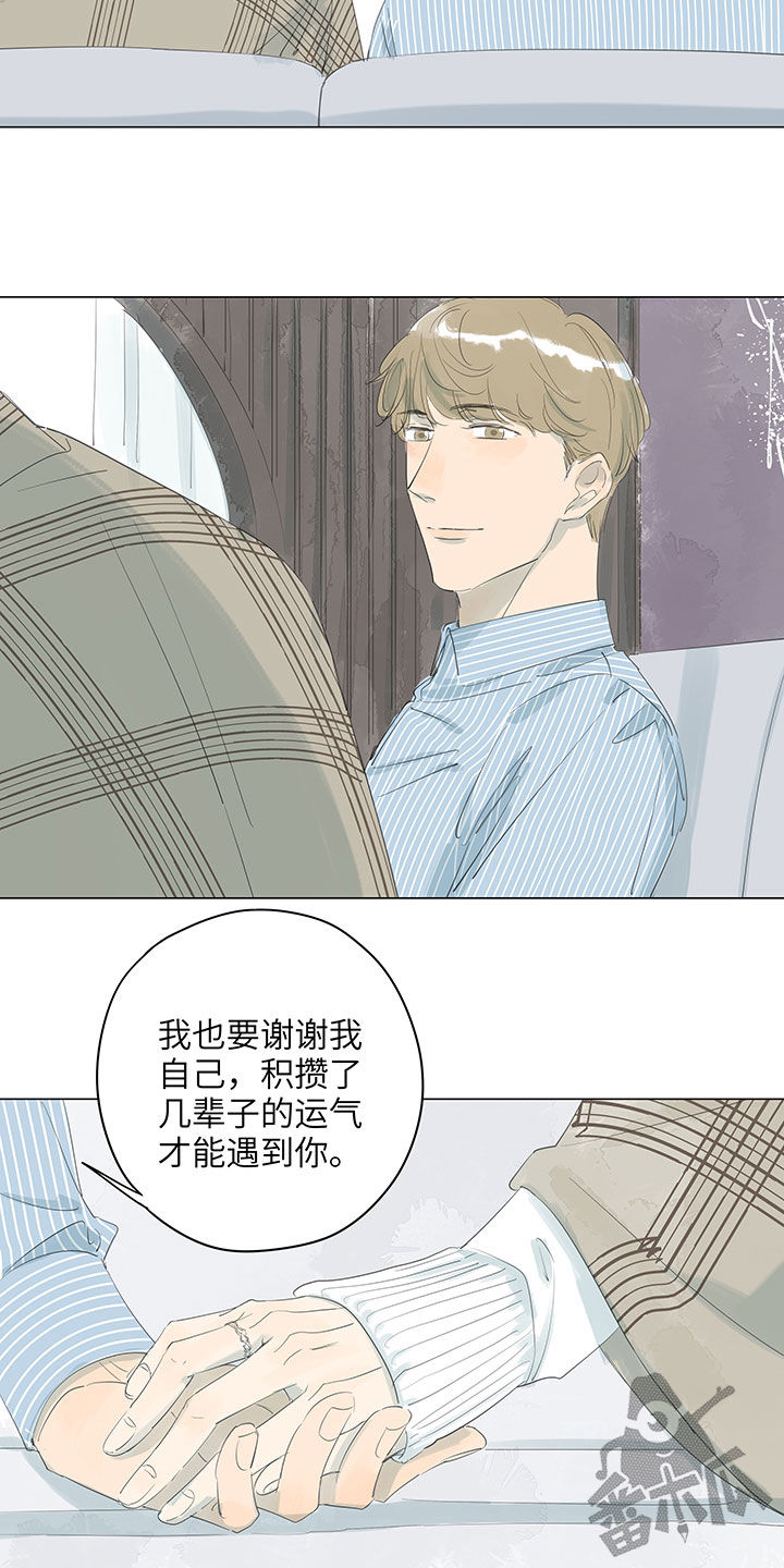第65话15