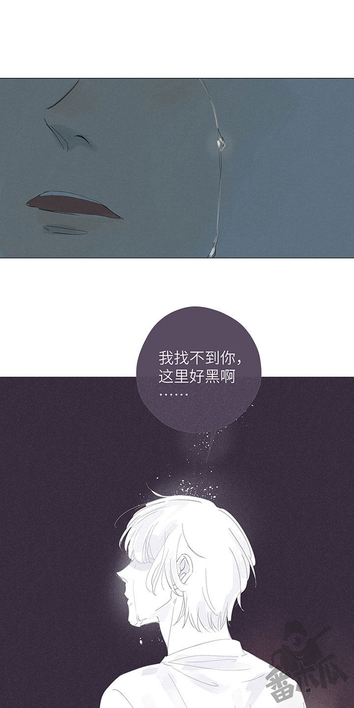 第45话21