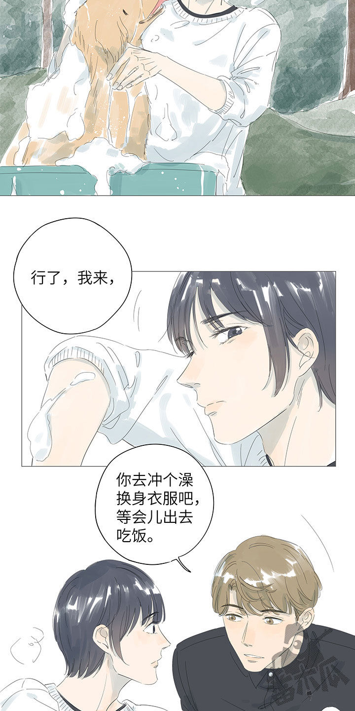 第40话15