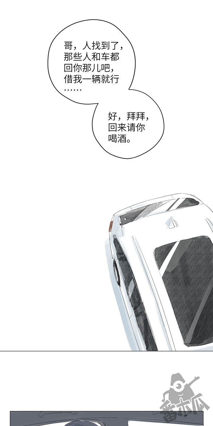 第36话0