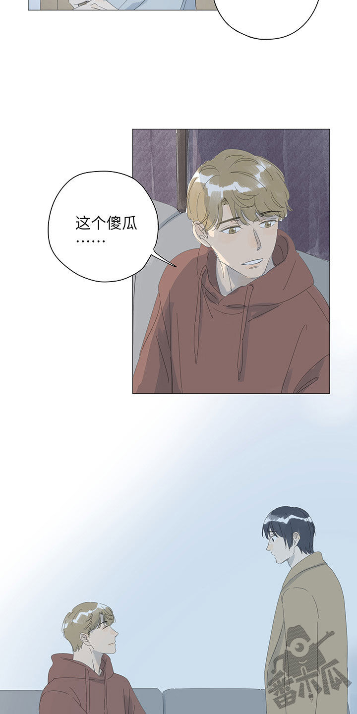 第50话3