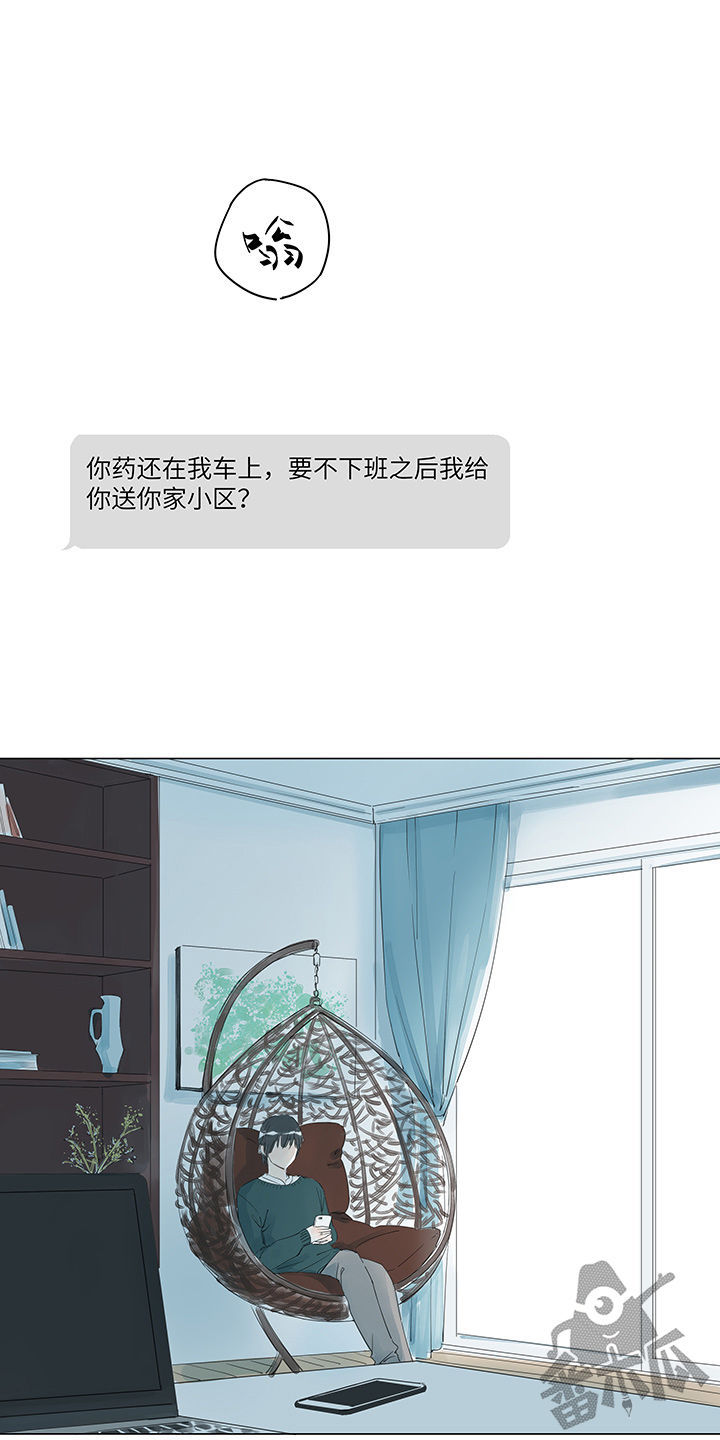 第13话0